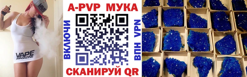 Купить наркотики сайты Беломорск Героин  Меф  ГАШ 