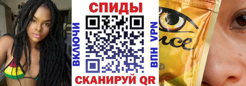 Бутират оксана  Беломорск 