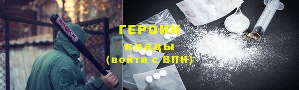 гидропоника Абдулино