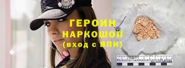 прущие грибы Алексеевка