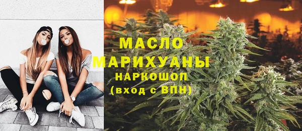 прущие грибы Алексеевка