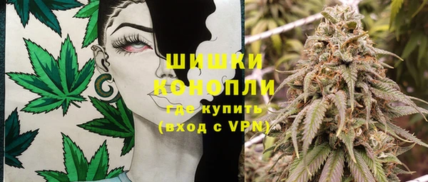 бутик Алексин