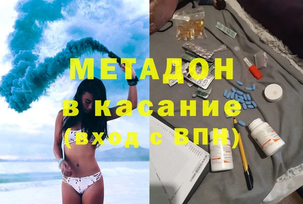 прущие грибы Алексеевка