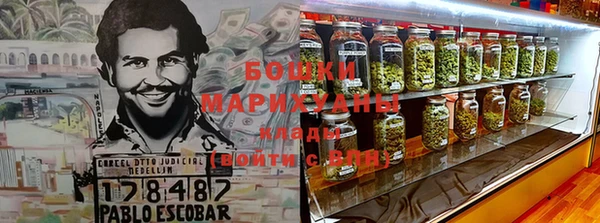 круглые Новодвинск