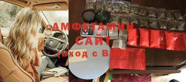 гидропоника Абдулино