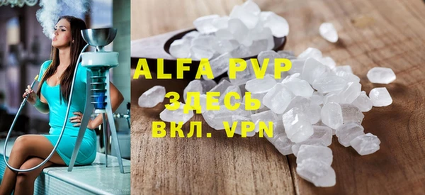 гидропоника Абдулино