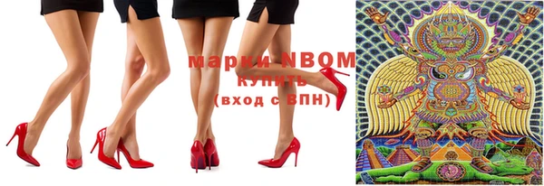 MESCALINE Алзамай