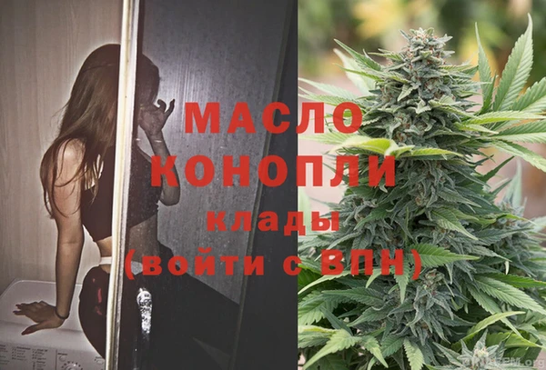 круглые Новодвинск