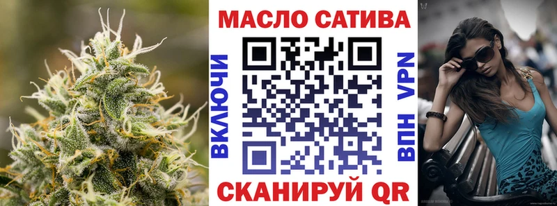 hydra зеркало  Беломорск  ТГК гашишное масло 