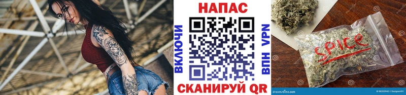 Конопля Bruce Banner  Беломорск 